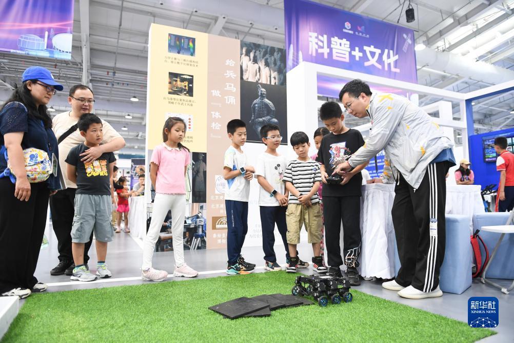 摸摸鱼游戏下载